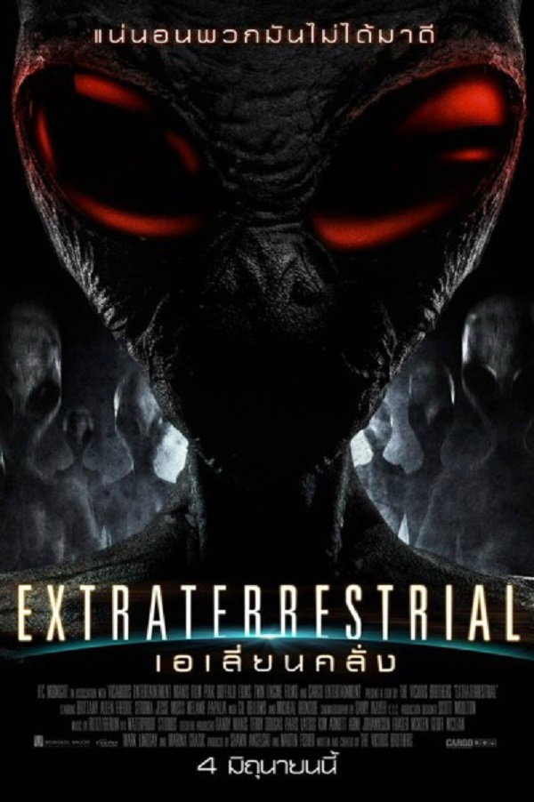 Extraterrestrial (2015) เอเลี่ยนคลั่ง - ดูหนังออนไลน
