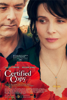 Certified Copy (2010) เล่ห์ รัก ลวง - ดูหนังออนไลน