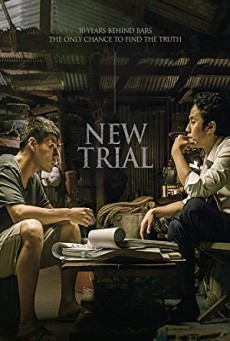 New Trial - ดูหนังออนไลน