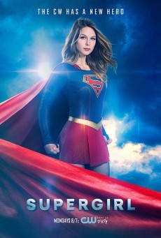 Supergirl Season 2 - ดูหนังออนไลน