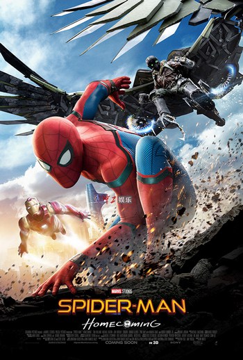 Spider-Man Homecoming (2017) สไปเดอร์แมน โฮมคัมมิ่ง - ดูหนังออนไลน
