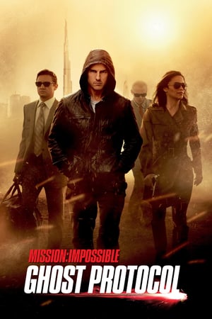 MIssion Impossible 4 Ghost Protocol (2011) ปฎิบัติการไร้เงา - ดูหนังออนไลน