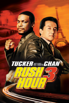 Rush Hour 3 คู่ใหญ่ฟัดเต็มสปีด 3 - ดูหนังออนไลน