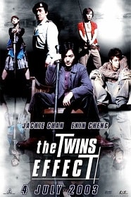 The Twins Effect Movie Collection 1 (2004) คู่ใหญ่พายุฟัด ภาค 1
