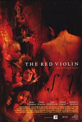 The Red Violin (1998) ไวโอลินเลือด - ดูหนังออนไลน